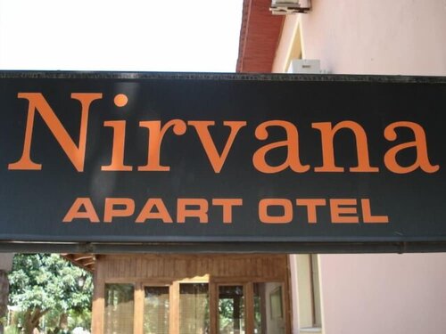 Апарт-отель Нирвана, Забронировать Апарт-отель Гёчек район Фетхие