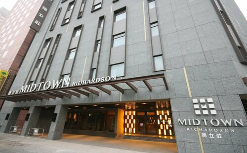 Hotel Midtown Richardson - Kaohsiung Boai, Забронировать Отель Отели Гаосюн 4 звезды, рядом с Kaohsiung Hakka Cultural Museum, 4*