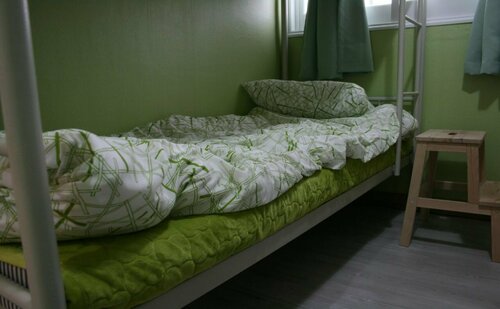 GUESTHOUSE SANTA - Hostel, Забронировать Хостел Хостелы Кёнджу, рядом с Ледяное хранилище Сокпинго, Хостел