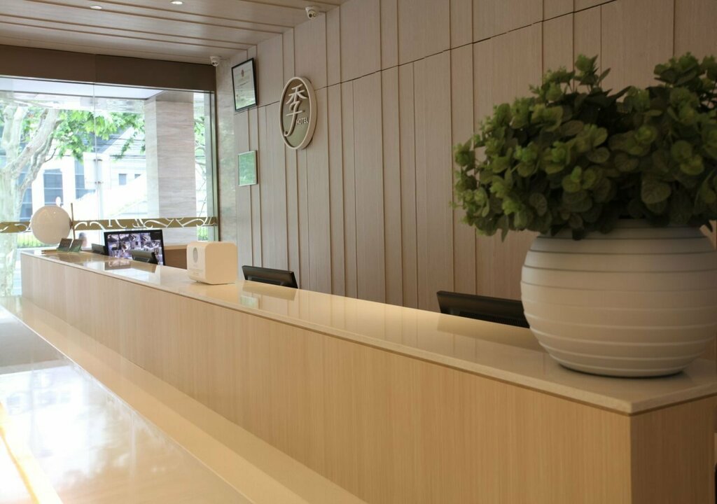 Shanghai Jinjia Express Inn