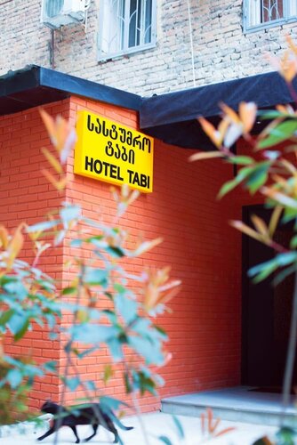 Hotel Tabi, Забронировать Отель Отели Тбилиси с завтраком, рядом с Тависуплебис моедани, Завтраки