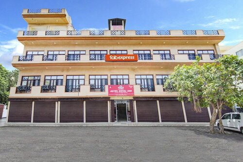 Hotel Goyal Inn, Boek Hotel Pushkar Rajasthan