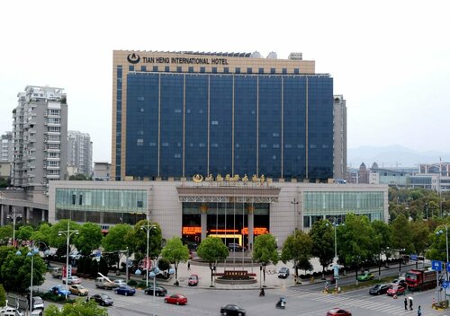 Tianheng International Hotel, Reserva ahora Hotel Yiwu Zhejiang