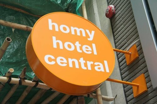 Homy Central, Забронировать Отель Отели Гонконга с бассейном, рядом с Кэт-стрит, Бассейн