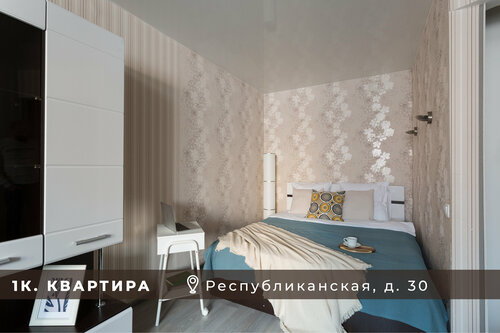 Dve podushki, Prenota  Vologda 