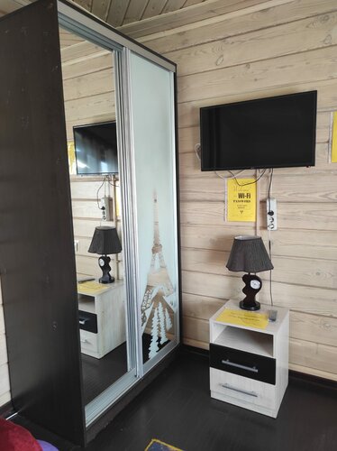Uyutnyy, Prenota Hotel Ob Novosibirsk Region