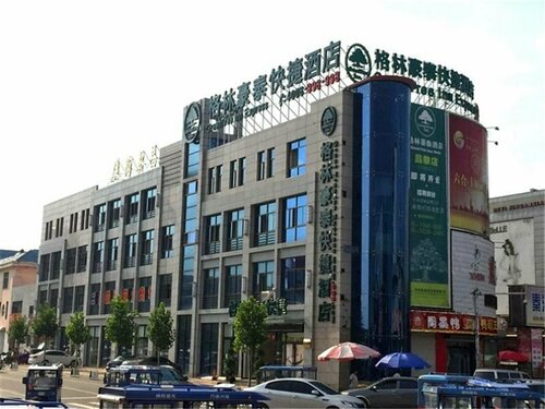 GreenTree Inn HeBei QinHuangDao ChangLi County MinSheng Road Walking Street Express Hotel, Забронировать Отель Чанли Хэбэй