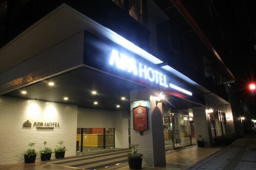 Apa Hotel Okayama-Ekimae, Забронировать Отель Курасики Окаяма