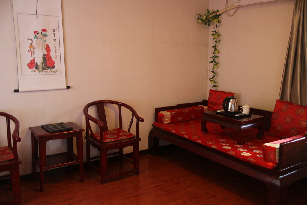 Beijing bushe courtyard