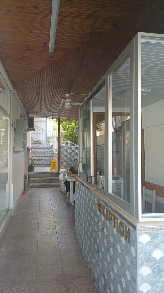 ‪Cetin Pension‬