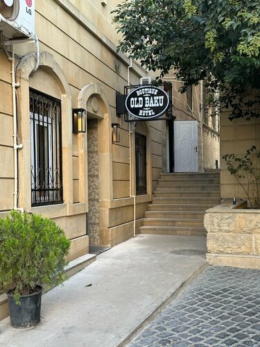Old Baku, Забронировать Отель Баку Азербайджан, рядом с Нагорный парк