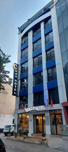 Ayhan Hotel, Забронировать Отель Недорогие отели Провинции Антальи, недорогие