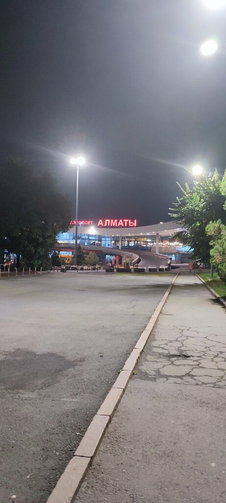 Aksunkar Hotel
