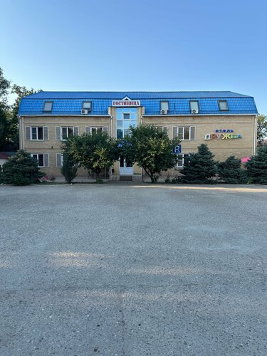 Дружба, Забронировать Отель Нефтекумск Ставропольский край