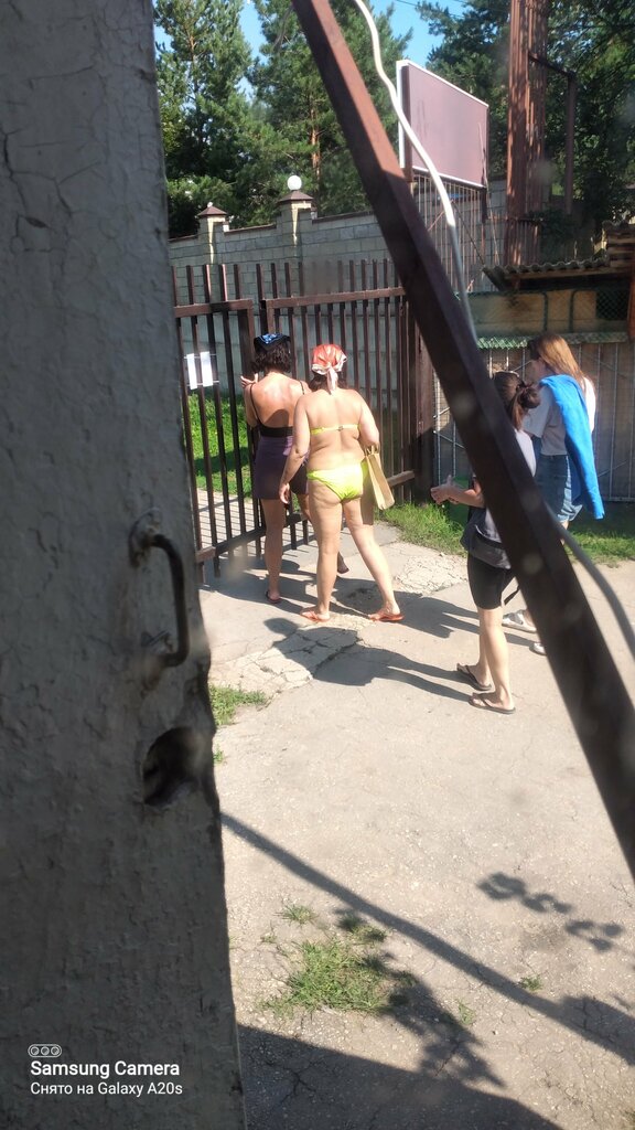 Солнечный берег