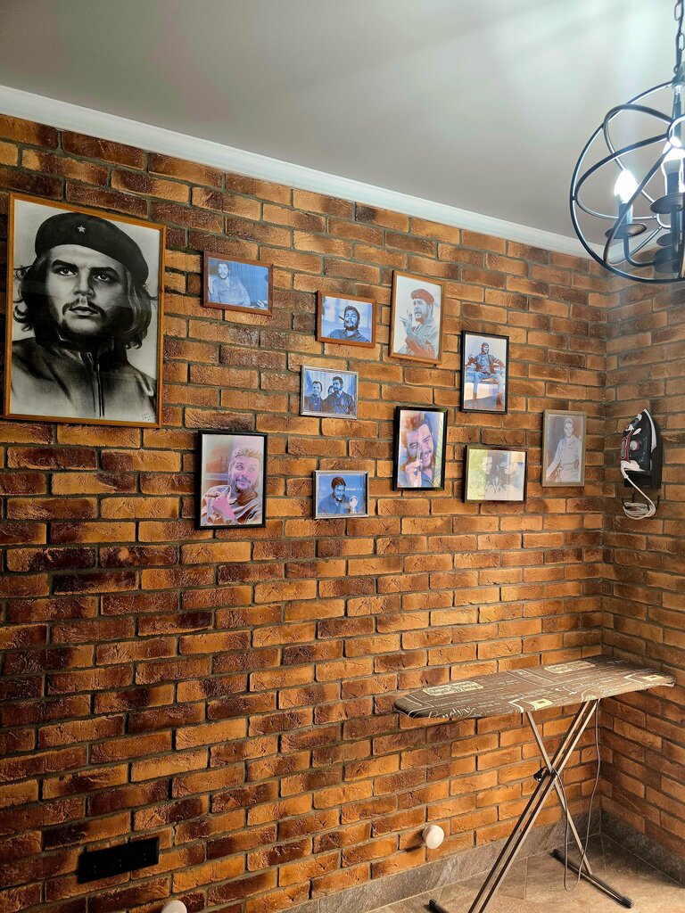 Che Guevara