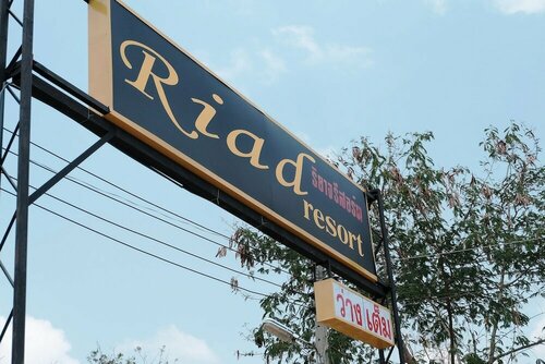 Riad Resort, Забронировать Курортный отель Араньяпратет Sa Kaeo Province
