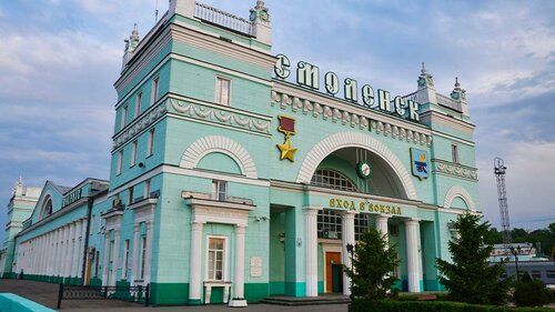 Отель Smart Hotel KDO Смоленск, Забронировать Отель Заднепровский район Смоленск, рядом с Смоленск-Центральный