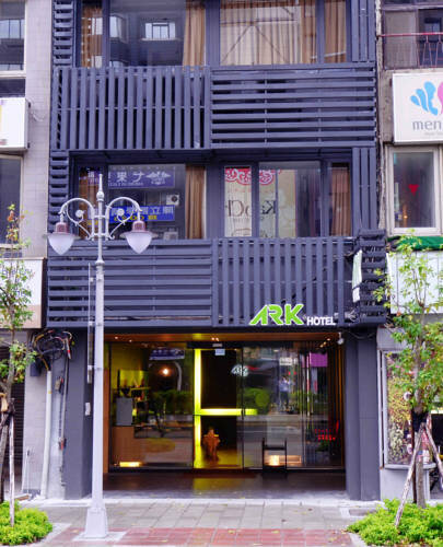 ARK Hotel - Dongmen