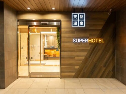 Super Hotel Joetsumyokoeki Nishiguchi, Забронировать Отель Дзёэцу Ниигата