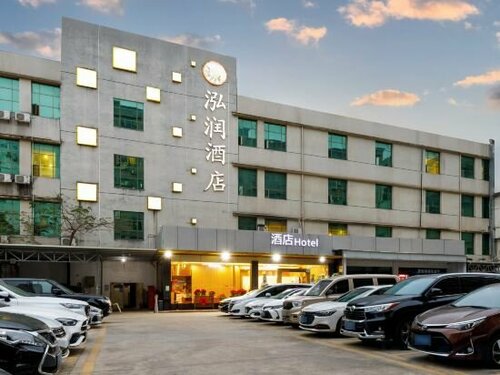 Hongrun Hotel (Shenzhen Buji East Railway Station), Забронировать Отель Лунхуа 