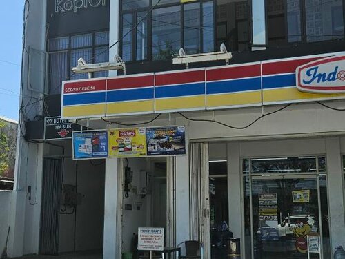 Sunflower Hotel Syariah near Juanda Airport, Boek Hotel Dares East Java