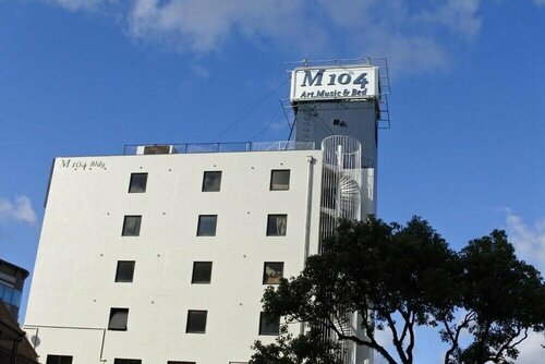 Guest House M104 Kagoshima, Забронировать Хостел Кагосима Кюсю