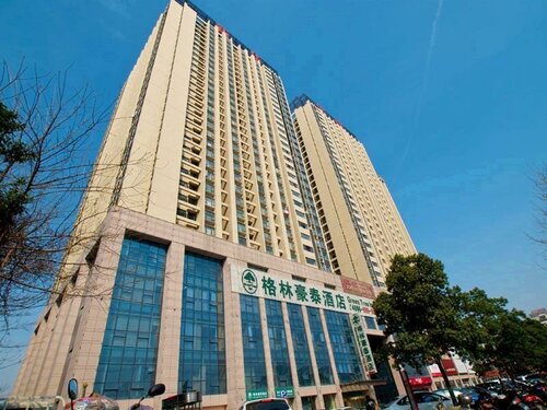 GreenTree Inn Hefei Qianshan Road Huangshan Road Hotel, Varaa Hotelli Shushan 