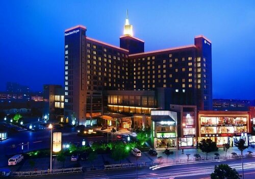 Plaza Hotel Yuyao, Забронировать Отель Нинбо Чжэцзян