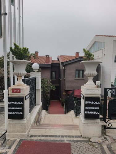 İstanbul Bosphorus Hotel Symbola, Забронировать Отель Бешикташ Стамбул, рядом с 15 July Martyrs Bridge