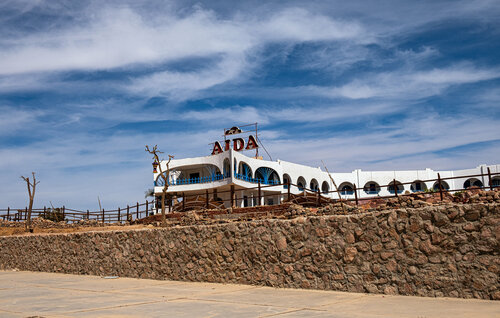 Executive Suites By Aida Hotel Sharm El-Sheikh, Забронировать Отель Шарм-эль-Шейх Южный Синай