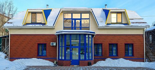 Tsentralnaya Inn, Rezerwuj Hotel Kotelnich Obwód kirowski