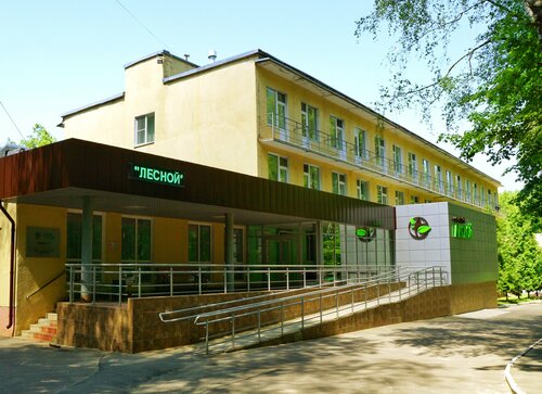 Sanatorii Lesnoi, Prenota Resort cura & benessere Orël 