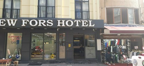 New Fors Hotel, Забронировать Отель Фатих Стамбул, рядом с Библиотека Стамбульского университета