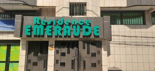 Résidence Emeraude, Rezervasyon Otel Koumassi 