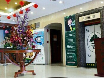 Gem Hotel Wuning Road Zhenping Road Metro Station
