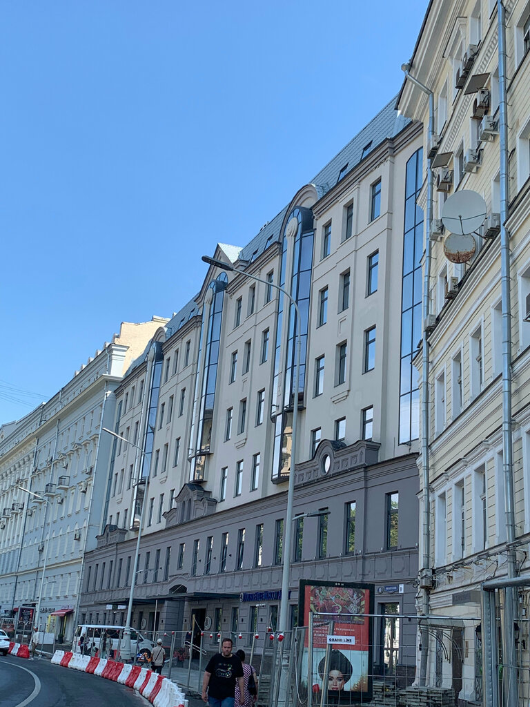 DoubleTree Moscow Arbat Hotel