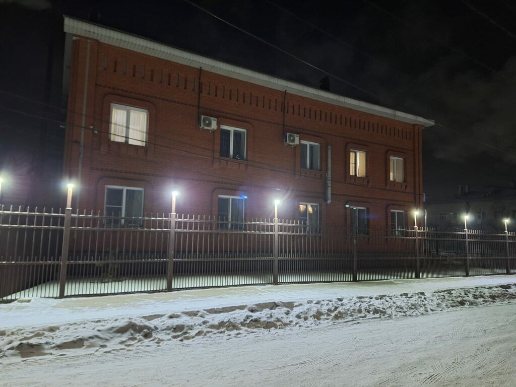 Карина