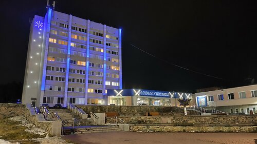 Snezhinka, Rezerwuj Hotel Hotele SPA w Chelyabinsk, SPA