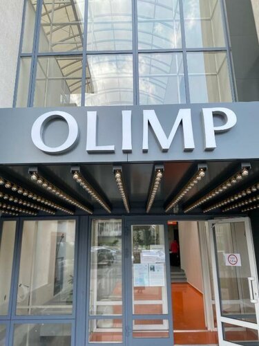 Олимп, Забронировать Отель Отели Владикавказа с бассейном, Бассейн