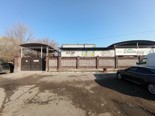 Apple Hostel Bishkek, Book Hostel Hotels in Bishkek with Breakfast, Breakfasts