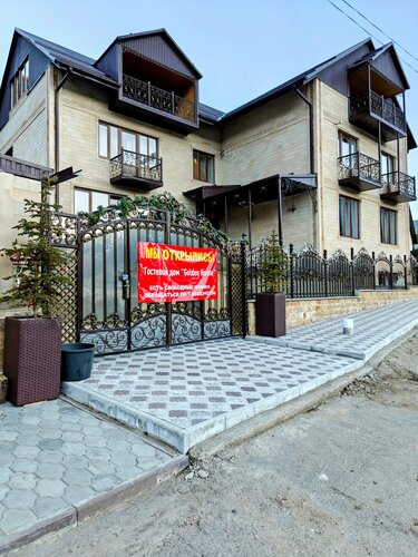 Голден Хаус, Забронировать Отель Теберда Карачаевский район, рядом с Мухинское Ущелье