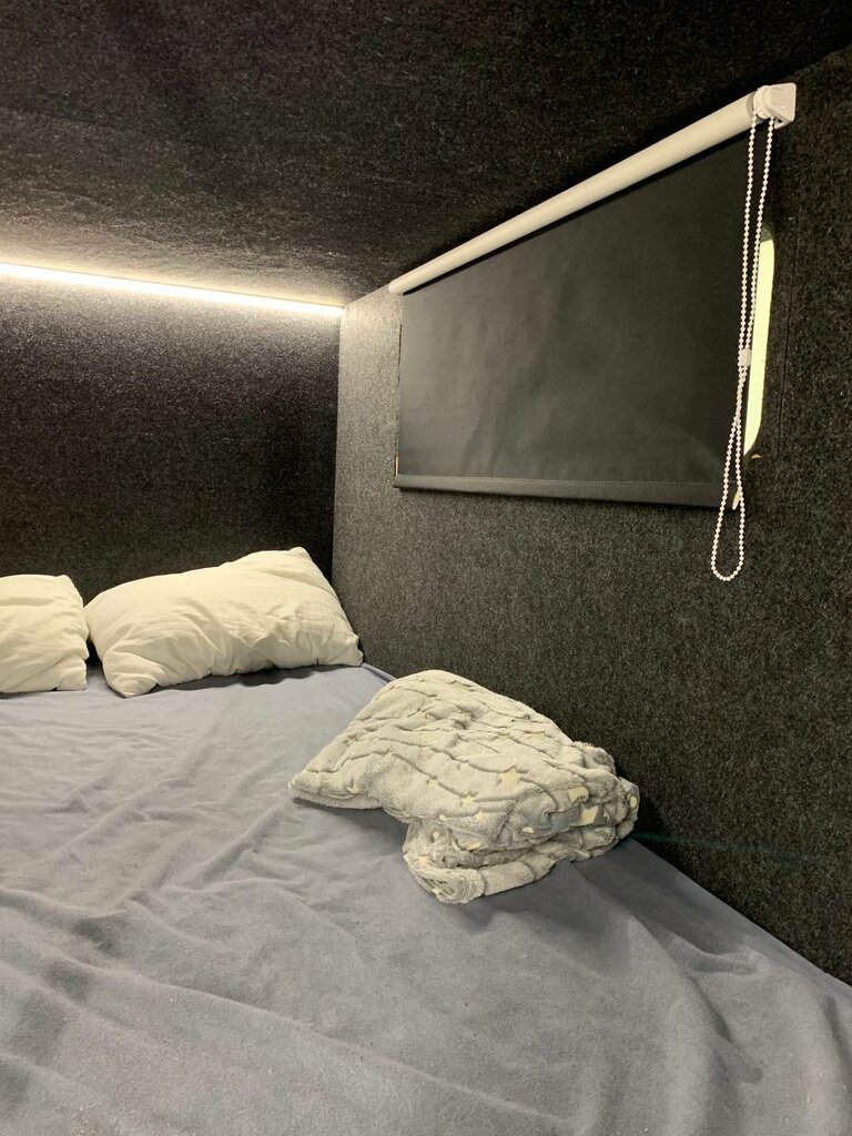 RecoRoom Sonnik Mineralnye Vody