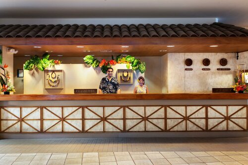 Hilo Hawaiian Hotel, Trademark Collection by Wyndham, Забронировать Отель Отели Острова Гавайев по системе «всё включено», Всё включено