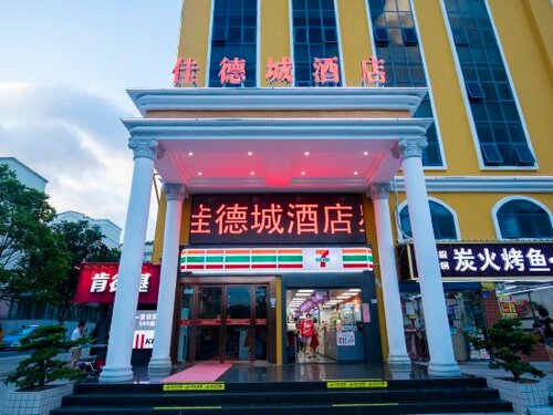 Shenzhen Jiadecheng Hotel Liantang Port Branch, Забронировать Отель Шэньчжэнь Shenzhen Area