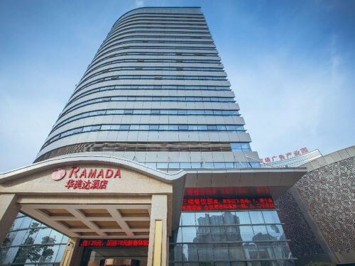 Ramada Wuhu, Rezervați Hotel Wuhu Anhui