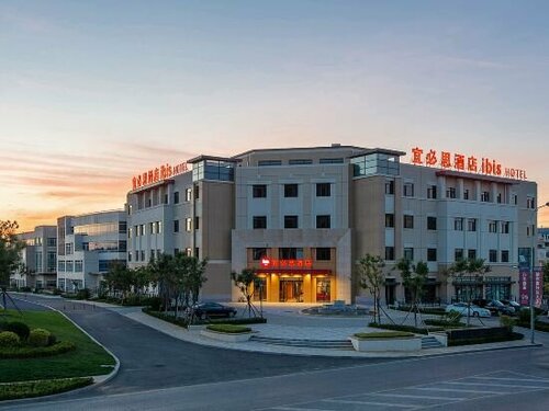 Hotel Ibis Dalian Yida Spring Field Hotel, Забронировать Отель Отели Ganjingzi District с завтраком, Завтраки
