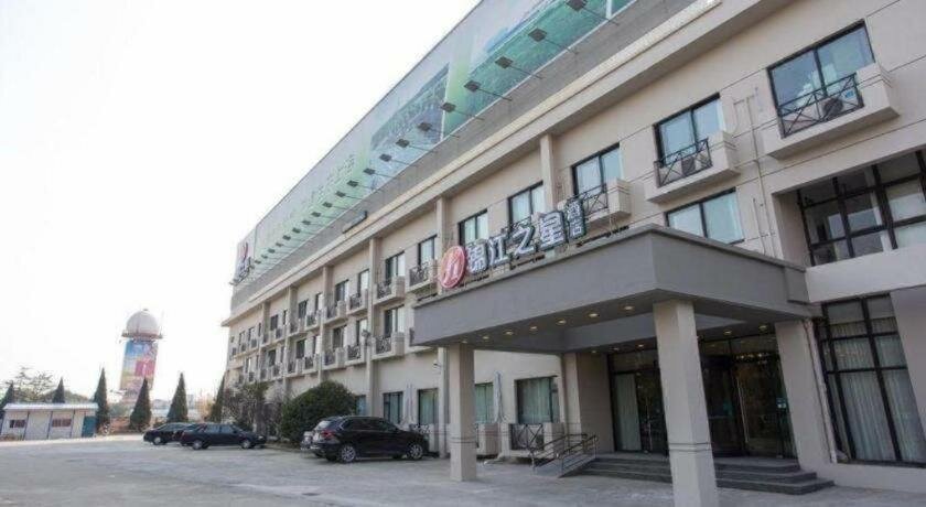 Jinjiang Inn Select Shanghai Pudong Airport