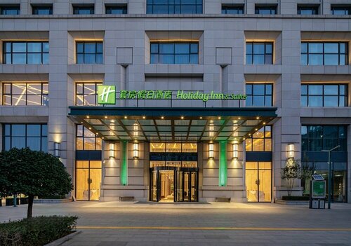 Holiday Inn & Suites Langfang New Chaoyang by IHG, Foglalás Szálloda Langfang Hopej