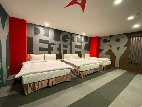 JS Hotel-Gallery Hotel, Забронировать Отель Чжунли Taoyuan Municipality